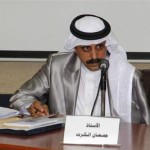 ‫علي سالم المدفع رئيساً لنادي الشارقة الرياضي ‬