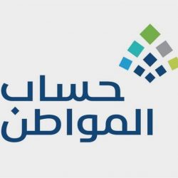 رئيس جامعة الجوف المكلف يشكل لجنة لدراسة نقل الطالبات من مجمع سكاكا ودومة الجندل إلى المدينة الجامعية