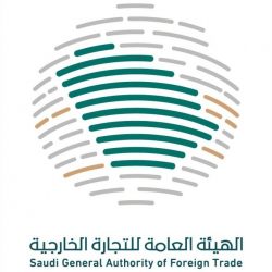 الملكة رانيا تلتقي عددا من مستفيدات تطبيق بالفرن