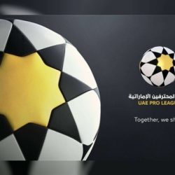 عاجل : ليفربول بطلا للدوري الإنجليزي الممتاز