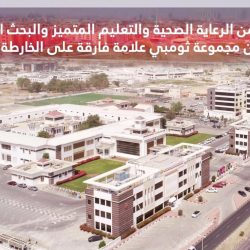 اتحاد الإعلام الرياضي يعتمد لائحة صندوق دعم الإعلاميين الرياضيين