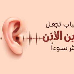 الزعاق يحذر من حالة مناخية تتسبب في كثرة الثعابين والعقارب