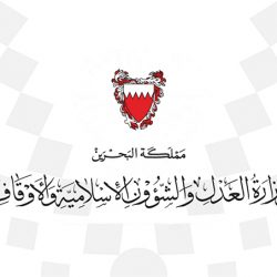 «التعاون الإسلامي» تدين إطلاق ميليشيا الحوثي الإرهابية مُسيَّرات «مفخخة» باتجاه السعودية