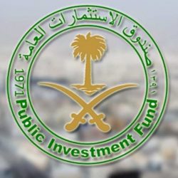السعودية تستكمل المرحلة الأولى من خصخصة المطاحن مع بيع شركتين بقيمة 2.75 مليار ريال