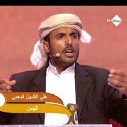 الشراري مديراً لفرع إدارة الطوارئ والكوارث والنقل الاسعافي بمحافظة طبرجل