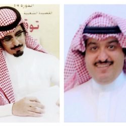 السعودية تطالب مجلس الأمن باتخاذ تدابير حاسمة المواجهة تهديدات ناقلة النفط «صافر»