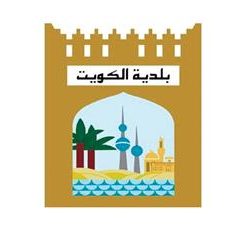 بدء رحلات الجسر الجوي الكويتي لإغاثة لبنان