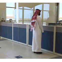 افتتاح مقر الجمعية السعودية للادارة بالدمام