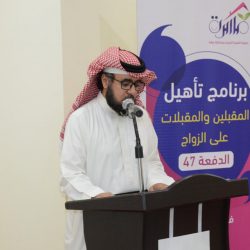 مجموعة أبها عطاء ووفاء تكرّم الدكتور محمد آل زلفة