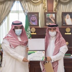 الأميرة أضواء تدشن فرع بطاقة الرعاية الصحية في مكة المكرمة  تحت عنوان ( الخير للناس والوفاء هو الأساس)