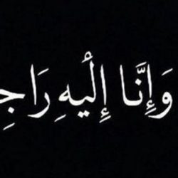 تحت شعار ( إحموني  فأنا قادر ) مركز التنمية الإجتماعية بمحافظة القريات يُنظم برنامج ملتقى ذوي الإحتياجات الخاصة