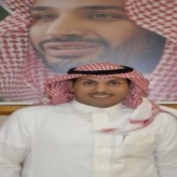 عبدالإله خالد العيسى يحصل على البكالوريوس من جامعة الجوف في المختبرات الطبية الإكلنيكية الأول على الدفعة