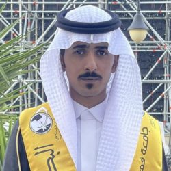 سامي عبدالله الحوشان يحصل على البكالوريوس من جامعة الجوف في الإدارة المالية