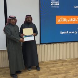 توج المهر درع عز الشمال من أنتاج محافظة طبرجل بالمركز الرابع في بطولة العرض الدولي الثامن لجمال الخيل العربيه الاصيله 2025 بمشاركة (844) جوادً و431 مالك