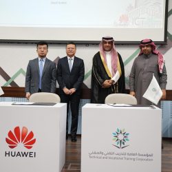 عامٌ ترجّلَ فيهِ الفارس .