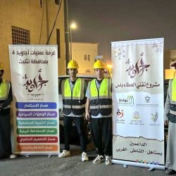 ميثاق “الخوّة” وعهد الوفاء: الأردن والخليج في خندق المصير الواحد  : فيصل العابد الدعجة