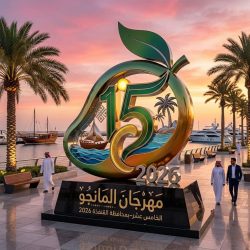 تعليم الطائف ينفذ برنامج تدريبي لمديري المدارس  ووكلائها وينفذ زيارات افتراضية للمدارس