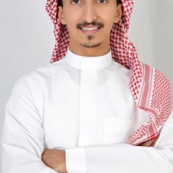 فاتن بنت صامد الهمط تحصل على درجة الدكتوراة من جامعة أم القرى
