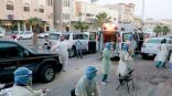 برقم جديد.. الرياض تواصل تسجيل أعلى حالات الإصابة في كافة مدن المملكة