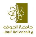 جامعة الجوف تعلن المقبولين مبدئياً في برامج الدراسات العليا للعام الجامعي ١٤٤١هـ