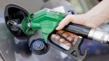 “أرامكو” تعلن أسعار المنتجات البترولية لشهر يونيو