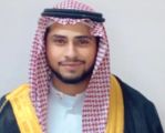 خالد عبدالله بديوي يحصل على البكالوريوس من جامعة الجوف في علوم الحاسب