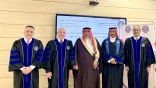 عبدالعزيز بن عبدالله بن هلان الورده يحصل على الماجستير في الأمن السيبراني بتقدير ممتاز