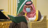 سمو الأمير حسام بن سعود يطلع على مشروعات ومنتجات وزارة الإسكان بمنطقة الباحة