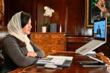 انتخاب الأميرة ريما بنت بندر بن سلطان عضوًا باللجنة الأولمبية الدولية