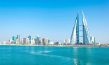 خبيرة: سوق العقارات في البحرين يوفر فرصا جيدة للمستثمرين رغم كورونا