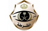 شرطة المنطقة الشرقية: القبض على مقيم أشعل النار بعدد من المركبات في الجبيل