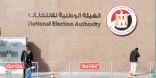 مصر تعلن فتح باب الترشح لانتخابات مجلس الشيوخ السبت المقبل