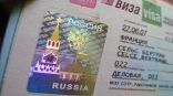 مواطنو 113 دولة يدخلون روسيا بتأشيرة إلكترونية بدءاً من يناير