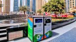 النفايات.. حافز اقتصادي جديد لمدن الخليج!