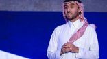 وزارة الرياضة السعودية تطلق منصة تراخيص مراكز الغوص