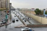 “الأرصاد”: أمطار رعدية على عدد من مناطق المملكة غداً