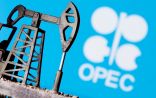 أوبك: عائدات صادرات النفط تراجعت في 2019 إلى 565 مليار دولار