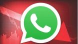 عطل مفاجئ يصيب تطبيق واتساب WhatsApp