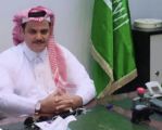 يوم العلم السعودي  يوم الوفاء والنماء : الدكتور محمد الفريح الشراري