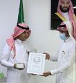 مدير صحة القريات يكرم النقيب سعد بن سعود العنزي لحصوله على ميدالية الاستحقاق من الدرجة الثالثة
