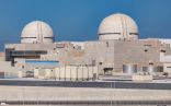 محمد بن راشد يعلن نجاح الإمارات في تشغيل أول مفاعل للطاقة النووية في العالم العربي