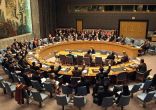 مصدر: مجلس الأمن يعتزم إصدار بيان يرفض أي قرار أحادي لملء سد النهضة