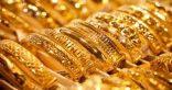 «أسعار الذهب» تسجل ارتفاعًا في أسواق المملكة
