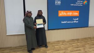 مركز التنمية الاجتماعية بالقريات يقيم دورة تدريبية عن مهارات الالقاء والتأثير