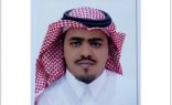 الإعلامي عبدالعزيز ال زايد ينضم الى هيئة الصحفيين السعوديين بعسير