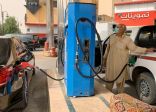 «أرامكو» تعلن مراجعة أسعار البنزين .. والتطبيق اعتبارا من الخميس
