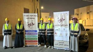 ضمن مبادرات أجاويد 4..  تقني تثليث يطلق “تقني العطاء بلس” لخدمة المجتمع