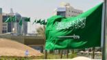 «بلومبيرغ»: المملكة تعمل على مشروع ثقافي وسياحي بـ20 مليار دولار في الرياض