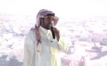 المنشد خالد الدهيري في أولى فعاليات اليوم الوطني 91 بالمركز الحضاري بالقريات