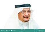 “آل الشيخ” يترأس الاجتماع الافتراضي لوزراء تعليم مجموعة العشرين.. السبت المقبل